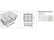 GARDRÓB SZERELVÉNY HOME BOX FÉM RÁCSKOSÁR 600MM-ES, 440x155x383MM, ACÉLSZÜRKE