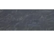 MUNKALAP CHT 5801 JUPITER 4200x600x38mm
