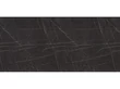 MUNKALAP PERFECTSENSE EGGER F206 PM BLACK PIETRA GRIGIA 4100x650x38mm