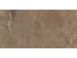MUNKALAP EGGER F226 ST78 SAND BEIGE TITANITE 4100x600x38mm