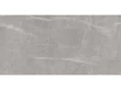 MUNKALAP EGGER F243 ST76 LIGHT GREY CANDELA MARBLE 4100x600x38mm