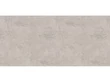 MUNKALAP EGGER F052 ST75 CALAIS TRAVERTINE 4100x600x38mm