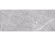 KOMPAKT MUNKALAP KRONOSPAN K368 PH GREY ATLANTIC MARBLE 4100x650x12mm