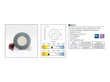 LED VILÁGÍTÁS OL14WW WARM WHITE SZÁLCSISZOLT ACÉL