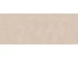 MUNKALAP EGGER F661 ST76 SAND BEIGE CALCIT STONE 4100x650x20mm