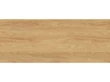 KOMPAKT MUNKALAP EGGER H3730 ST10 NATURAL HICKORY 4100x650x12mm