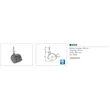 Forest BELTÉRI BÚTORGÖRGŐ 9609 FÉKEZŐS HÜVELYES 50mm  40kg FEKETE - 10002300400