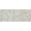 MUNKALAP CHT 1475 WHITE MOON 4200x600x38mm