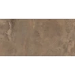 MUNKALAP EGGER F226 ST78 SAND BEIGE TITANITE 4100x600x38mm
