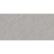 MUNKALAP EGGER F234 ST76 LIGHT GREY SCIVARO SLATE 4100x600x38mm