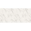 MUNKALAP EGGER F800 ST9 CRYSTAL MARBLE 4100x600x38mm