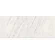 Forest MUNKALAP EGGER F812 ST9 WHITE LEVANTO MARBLE 4100x600x38mm - 10012553480