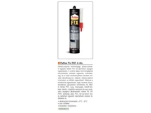 PATTEX FIX PVC&amp;ALUMÍNIMUM RAGASZTÓ  KARTUS 440g TÖRTFEHÉR