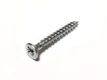Forest FACSAVAR REISSER 4x33mm ACÉL, HORGANYZOTT, TÖVIGMENETES 1000db/doboz - 10007112225