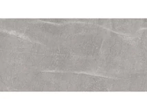 MUNKALAP EGGER F243 ST76 LIGHT GREY CANDELA MARBLE 4100x600x38mm