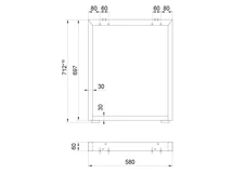 IRODAI ASZTALLÁB HOME BOX OPTIMO 1 PÁR 580x710mm MATT FEHÉR
