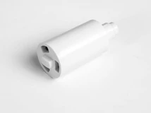 Forest FIÓKRENDEZŐ FDS-DF KRT KERESZTRÚD TARTÓ . FEHÉR - 10006632480