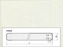 Forest ASZTALLAP CHT 2252 FC BIANCO (12QZ) 4200x800x28mm - 10001902100