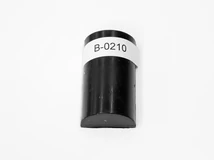 Forest LÁGYVIASZ B0210 FÉL STICK FEKETE - 10005300180