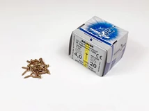 Forest FACSAVAR REISSER 4x20mm TORX,  ACÉL, SÁRGÍTOTT, TÖVIGMENETES 1000db/doboz - 10007113315