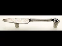 Forest BÚTORFOGANTYÚ 1053-140 KÉS 96 ANTIKOLT EZÜST - 10007418854