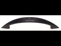 Forest BÚTORFOGANTYÚ T241-96 96 MATT FEKETE - 10007601321