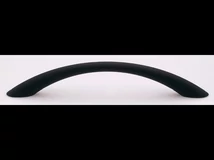 Forest BÚTORFOGANTYÚ P 201/C-128 128 FEKETE - 10007804800