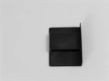 Forest ALSÓSZEKRÉNY FÜGGESZTŐ 807 TAKARÓLAP BALOS . FEKETE - 10009600713