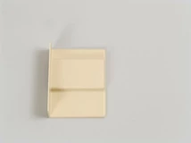 Forest ALSÓSZEKRÉNY FÜGGESZTŐ 807 TAKARÓLAP JOBBOS . BEIGE - 10009600718