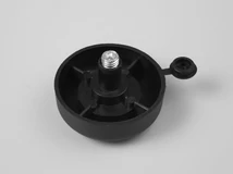 Forest IRODABÚTOR KIEGÉSZÍTŐ 43107 SZINTEZŐLÁB 17mm FEKETE - 10010402500