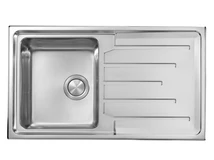 Forest CM MOSOGATÓ BRANDO 1 MEDENCE+CSEPEGTETŐ 860x500mm ACÉL - 10012130190