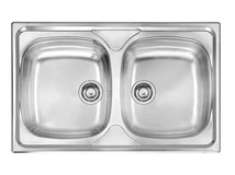 Forest CM MOSOGATÓ MONDIAL 2 MEDENCE 790x500mm ACÉL - 10012130500