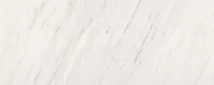 Forest MUNKALAP EGGER F812 ST9 WHITE LEVANTO MARBLE 4100x600x38mm - 10012553480