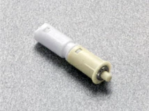 Forest PUSH OPEN CSAPPANTYÚ DPMB289 BEÜTHETŐ RÖGZÍTŐ LEMEZ BEIGE - 10013700541