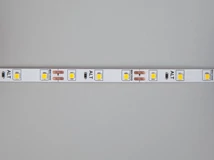 Forest LED VILÁGÍTÁS FLS60NW NATURAL WHITE - 5m - 10015621400