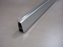 Forest VIZZÁRÓ ALUMÍNIUM KÁBELCSATORNÁS 5 fm ALUMÍNIUM - 10015700100