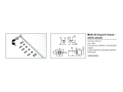 BÚTORZÁR HB LOCKS HB-08 KÖZPONTI FIÓKZÁR ELÖLRŐL ZÁRHATÓ NIKKEL
