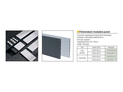 FIÓKRENDEZŐ MODULÁRIS PANEL H=60mm 2000mm FEHÉR
