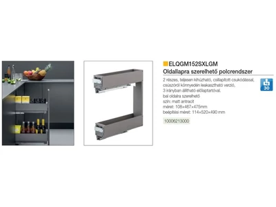 BELSŐ FÉMRÁCS LAMINA ELQGM152SXLGM BALOS OLDALLAPRA SZERELHETŐ 108×467×475mm ANTRACIT