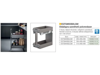 BELSŐ FÉMRÁCS LAMINA EGTGM45B2LGM OLDALLAPRA SZERELHETŐ 414x468x489mm ANTRACIT