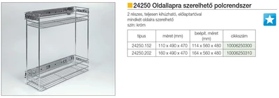 Forest BELSŐ FÉMRÁCS 24250.152 OLDALLAPRA SZERELHETŐ 110x490x470mm KRÓM - 10006250300