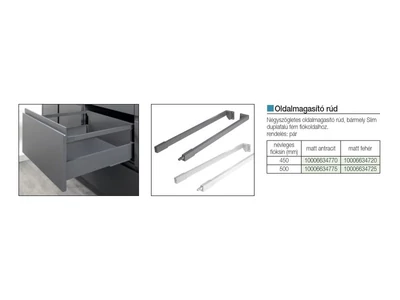 SLIM DUPLAFALÚ FIÓKOLDAL OLDALMAGASÍTÓ RÚD 450mm FEHÉR