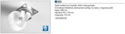 Forest IPARI KERÉK 550.80 TALPAS IPARI KERÉK 80mm  75kg FEHÉR - 10010500100