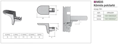 Forest POLCTARTÓ ME05 KÖRMÖS 5x22mm BRONZ - 10013600021