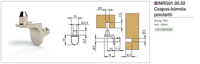 POLCTARTÓ BIZTONSÁGI KÖRMÖS RG01.00.50  NIKKELEZETT