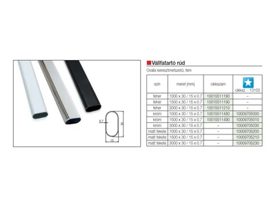 Forest VÁLLFATARTÓ RÚD OVÁLIS 1500x30x15/0