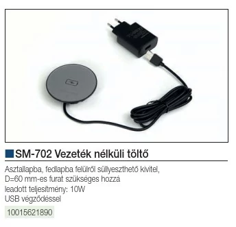 VILÁGÍTÁSTECHNIKAI KIEGÉSZÍTŐ SM-702 BEÉPÍTHETŐ VEZETÉK NÉLKÜLI TÖLTŐ 10W 12V DC D=76MM FEKETE