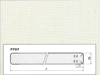 Forest ASZTALLAP CHT 2252 FC BIANCO (12QZ) 4200x800x28mm - 10001902100