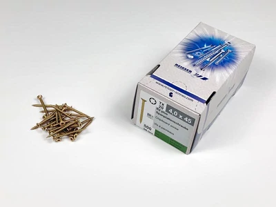 Forest FACSAVAR REISSER 4x45mm TORX,  ACÉL, SÁRGÍTOTT, TÖVIGMENETES 500db/doboz - 10007113345